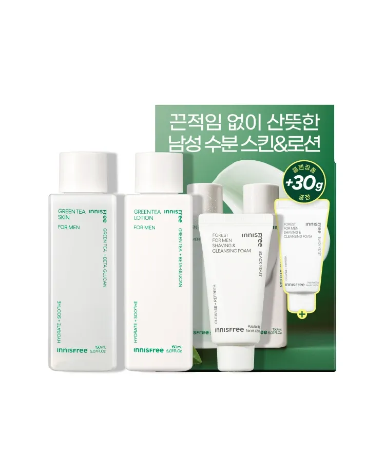 skincare cho nam 1