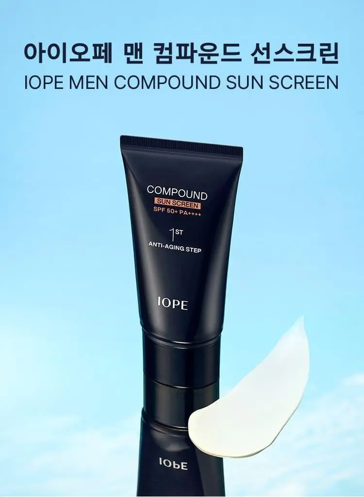 Kem Chống Nắng Dành Cho Nam IOPE Compound Sun Screen SPF50+ PA++++ 50ml 1